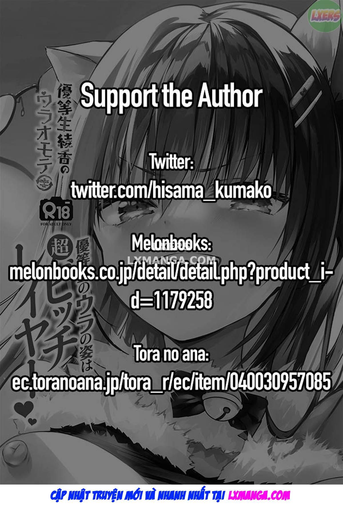 đọc truyện The Hidden Self Of The Honor Student Is A Super Slut Cosplayer - The “cover” Honor Student Ayaka Oneshot ảnh 6 tại Giả Dược