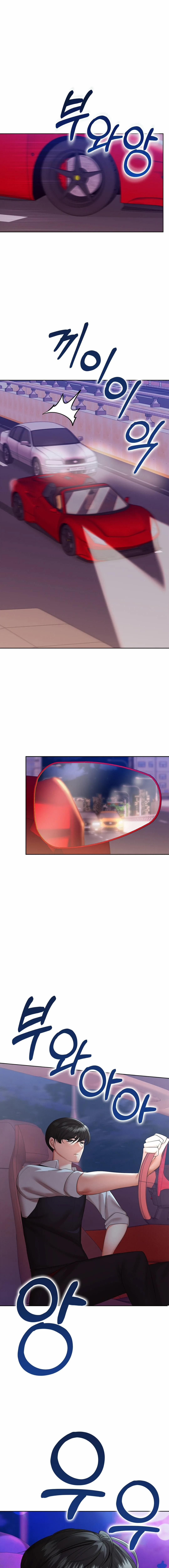 đọc truyện The High Society Chương 10 ảnh 14 tại Thiên Thai Truyện