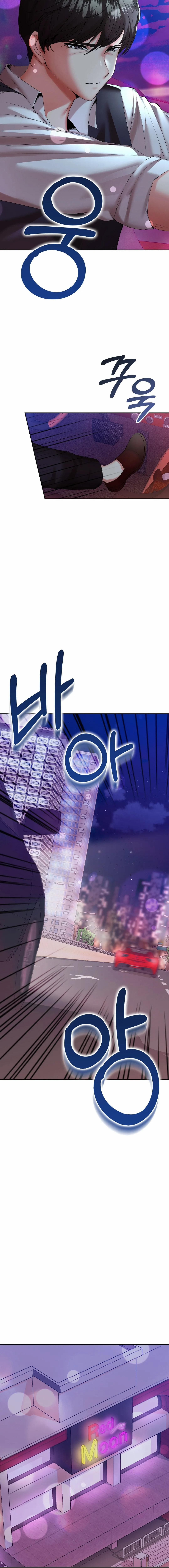 đọc truyện The High Society Chương 10 ảnh 15 tại Thiên Thai Truyện