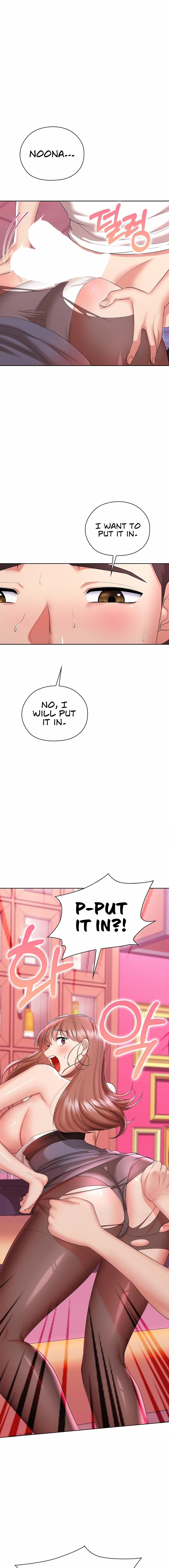 đọc truyện The High Society Chương 9 ảnh 15 tại Thiên Thai Truyện