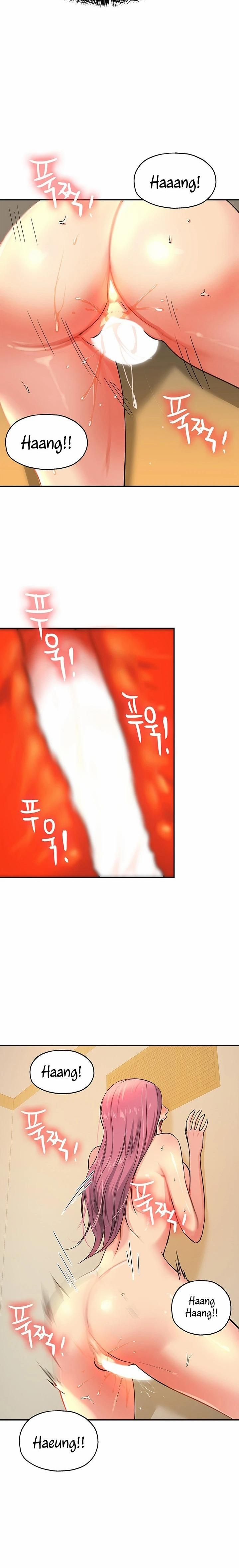 đọc truyện The Hole Is Open Chương 11 ảnh 15 tại Thiên Thai Truyện