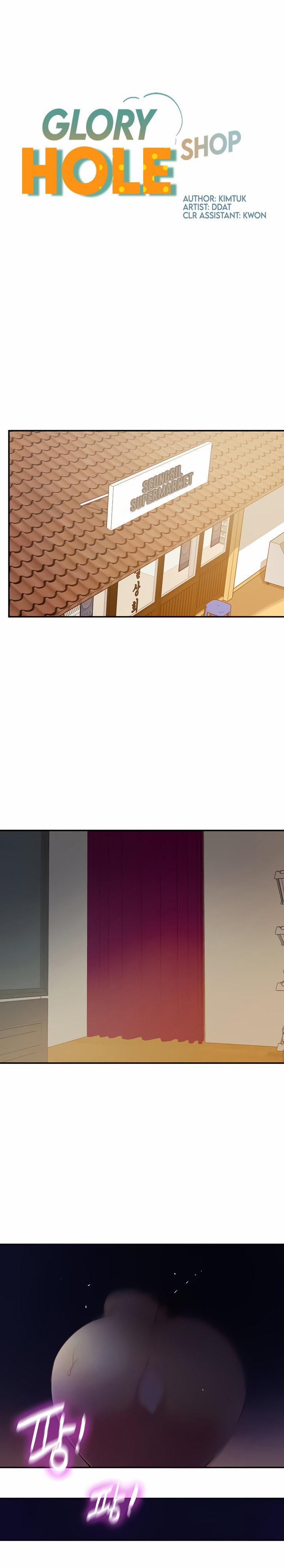 đọc truyện The Hole Is Open Chương 21 ảnh 4 tại Thiên Thai Truyện