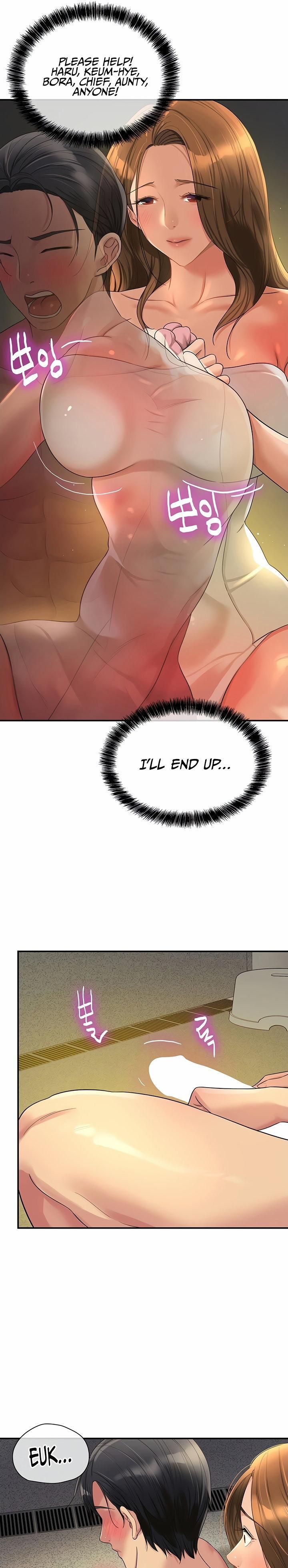 đọc truyện The Hole Is Open Chương 49 ảnh 11 tại Thiên Thai Truyện