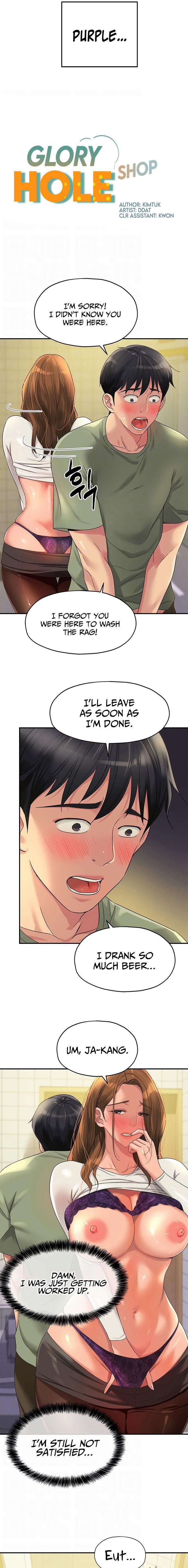 đọc truyện The Hole Is Open Chương 63 ảnh 4 tại Thiên Thai Truyện