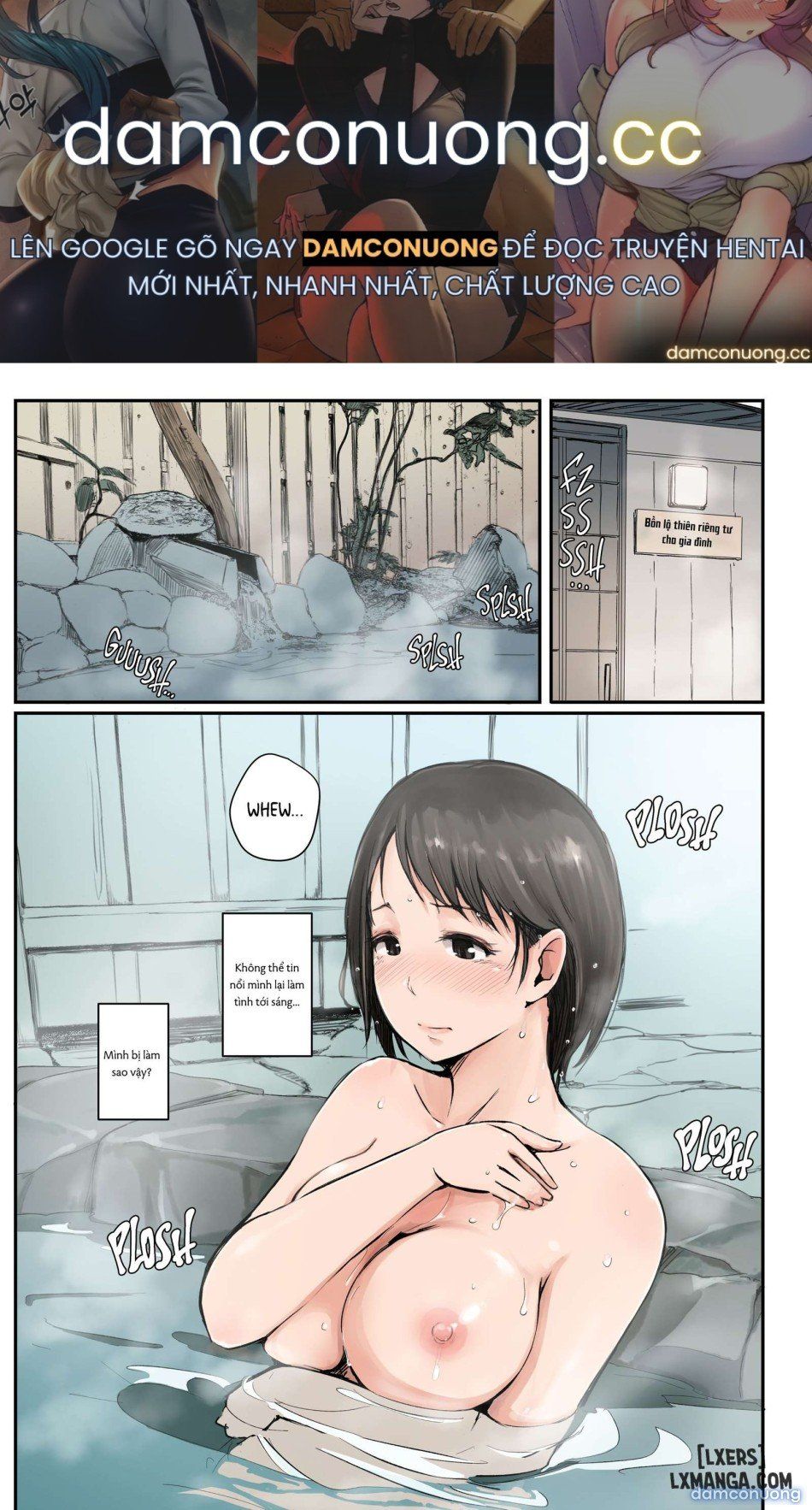 đọc truyện The Housewife And The Ntr Onsen Vacation Anthology Chương 4 ảnh 2 tại Thiên Thai Truyện