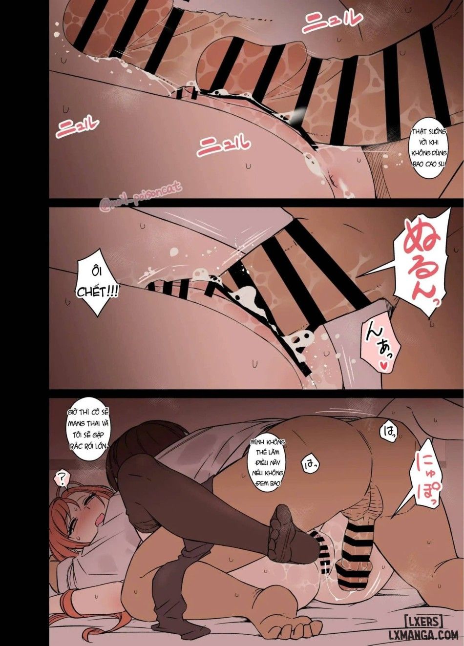 The Idolm@ster Chương 1 page 9 - Giả Dược