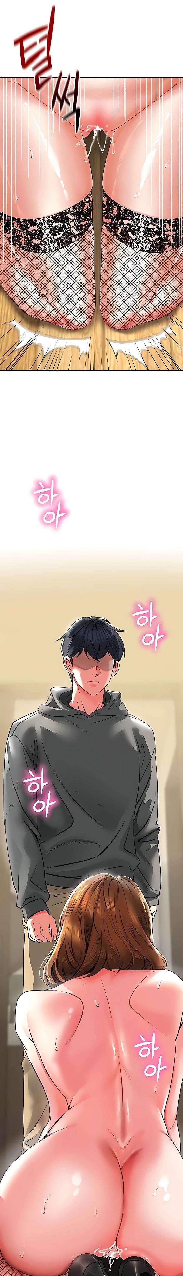 đọc truyện The Inheritor Chương 16 ảnh 33 tại Thiên Thai Truyện