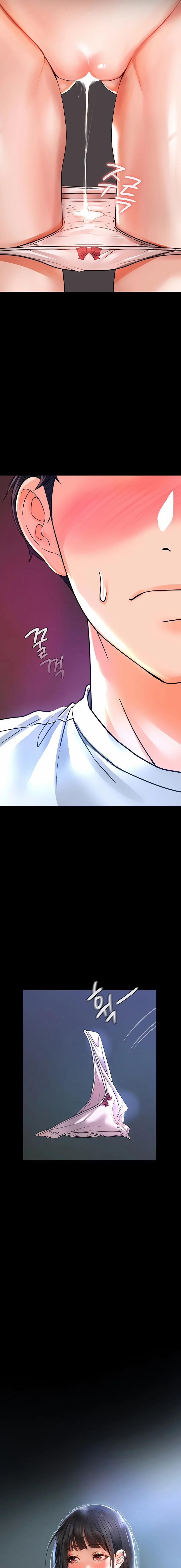 đọc truyện The Inheritor Chương 5 ảnh 14 tại Thiên Thai Truyện