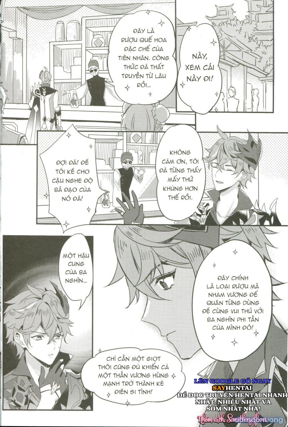 đọc truyện The Intoxicated Harbinger And Archon Chương 1 ảnh 3 tại Thiên Thai Truyện