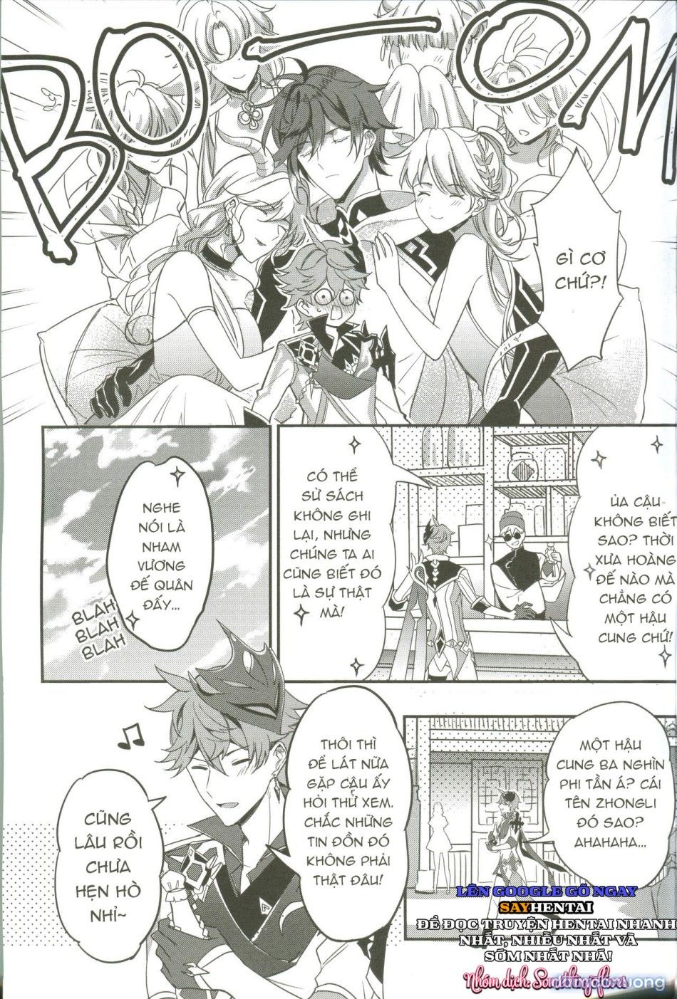 đọc truyện The Intoxicated Harbinger And Archon Chương 1 ảnh 4 tại Thiên Thai Truyện