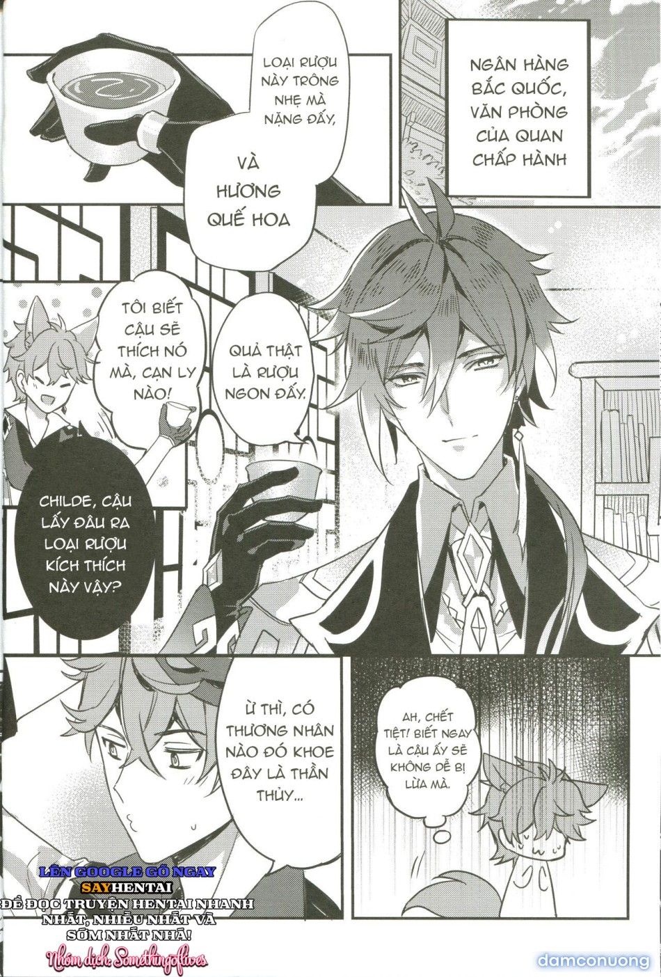 đọc truyện The Intoxicated Harbinger And Archon Chương 1 ảnh 5 tại Thiên Thai Truyện