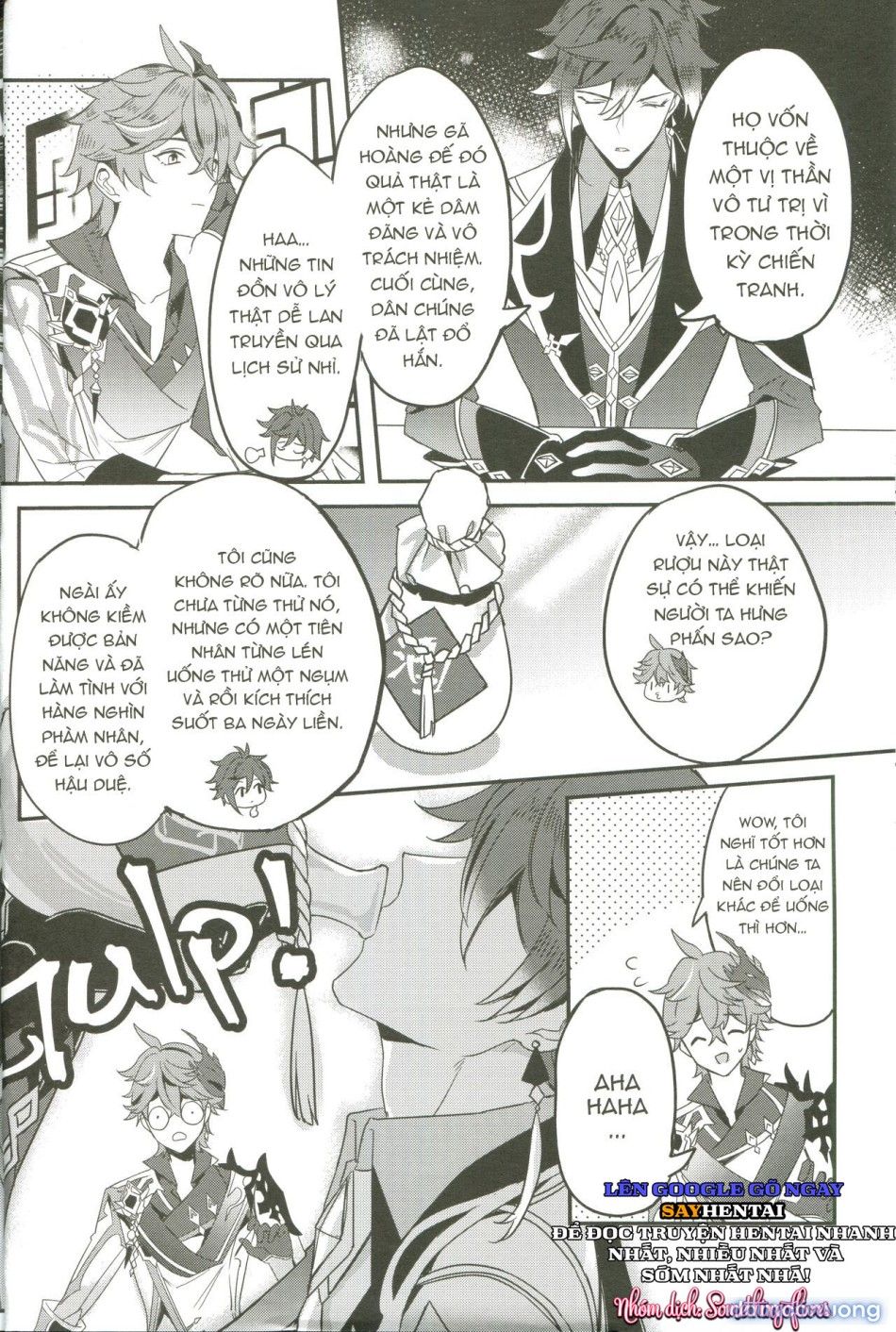 đọc truyện The Intoxicated Harbinger And Archon Chương 1 ảnh 7 tại Thiên Thai Truyện