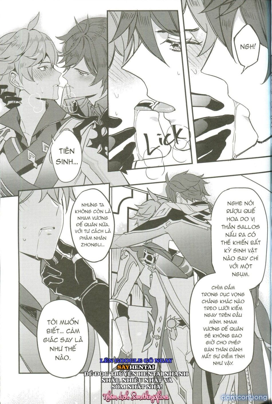 đọc truyện The Intoxicated Harbinger And Archon Chương 1 ảnh 10 tại Thiên Thai Truyện