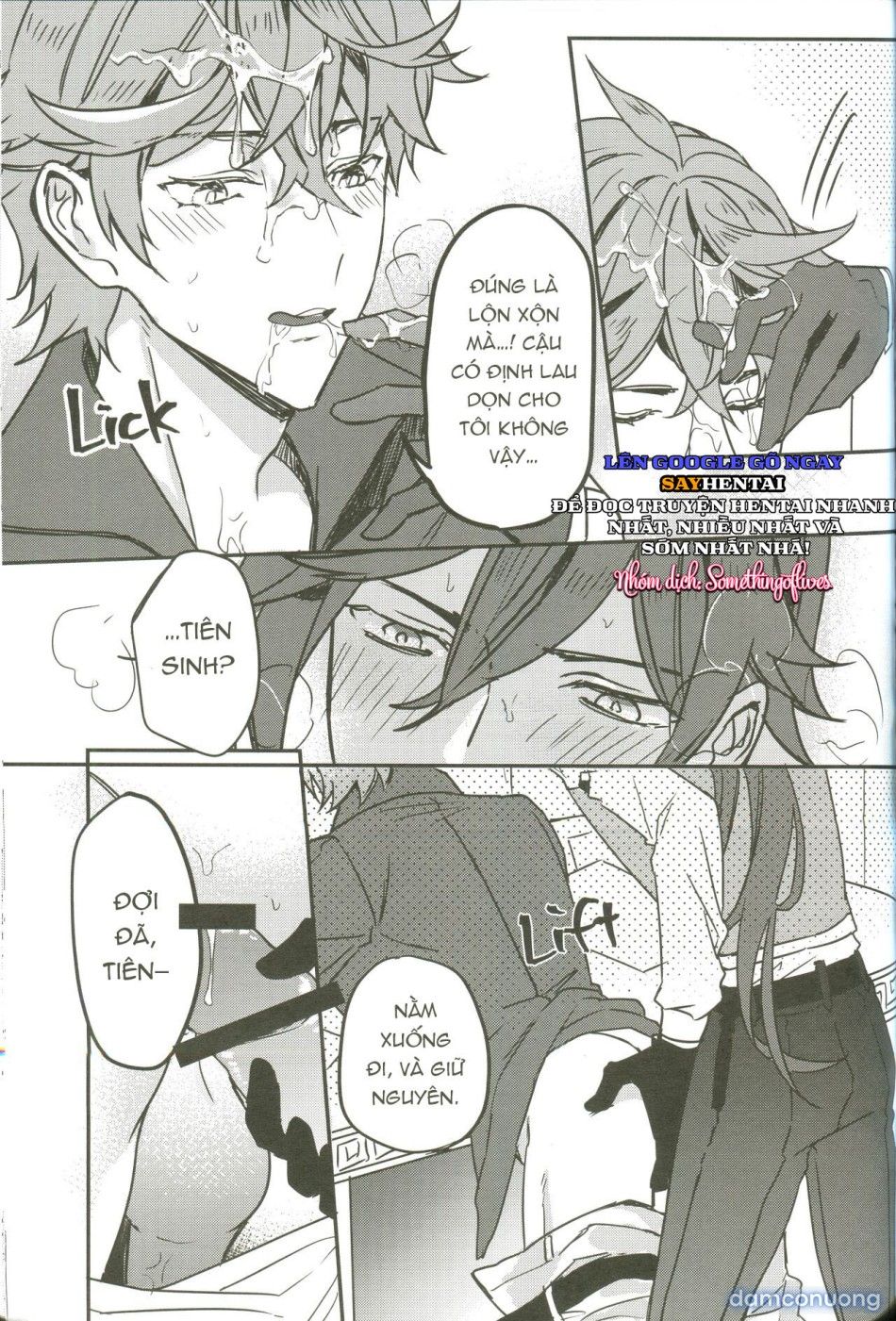 đọc truyện The Intoxicated Harbinger And Archon Chương 2 ảnh 5 tại Thiên Thai Truyện