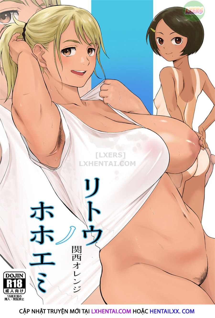 The Island Smile Oneshot page 5 - Giả Dược