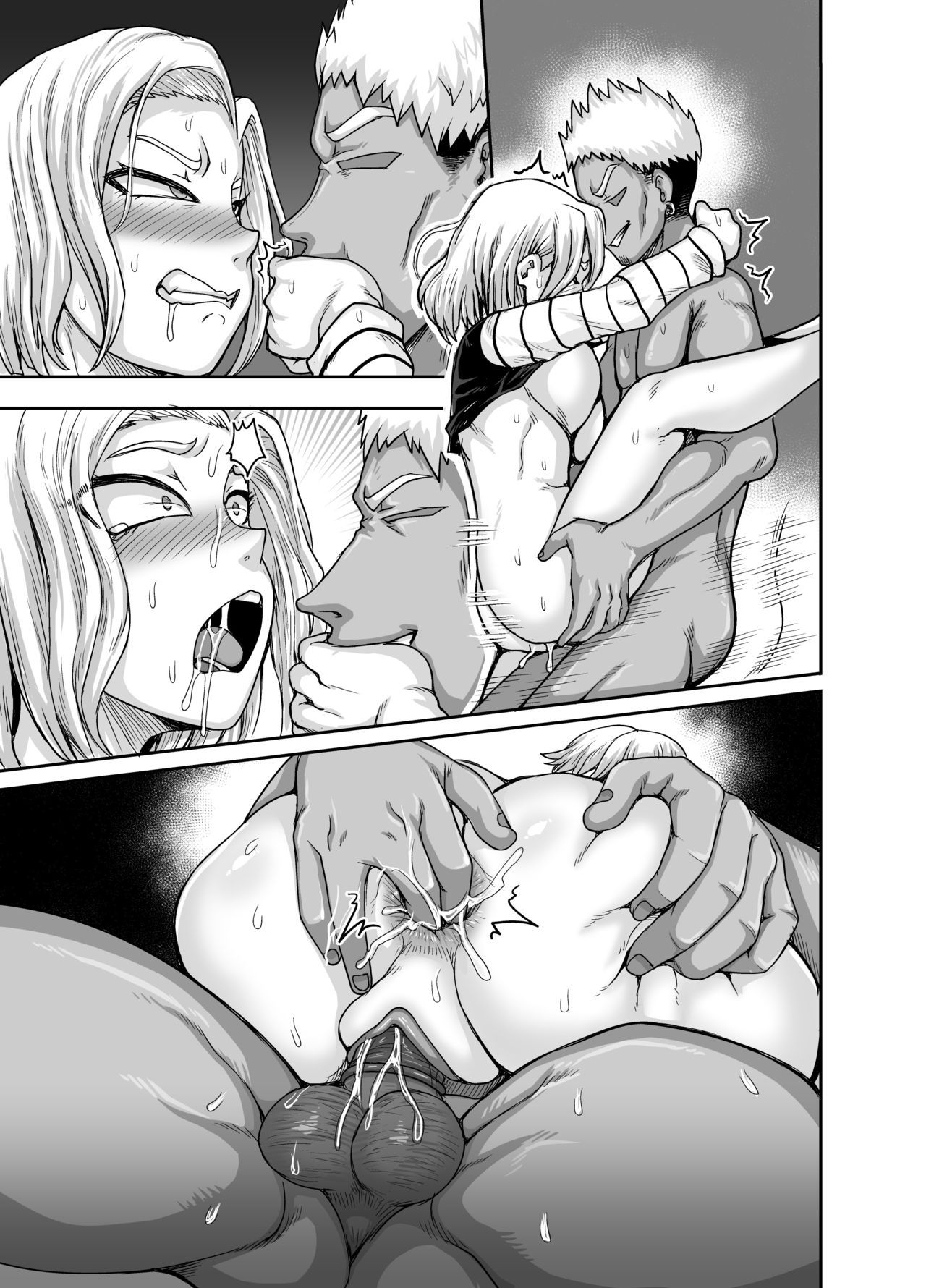 đọc truyện The Lady Android Who Lost To Lust Oneshot ảnh 16 tại Giả Dược