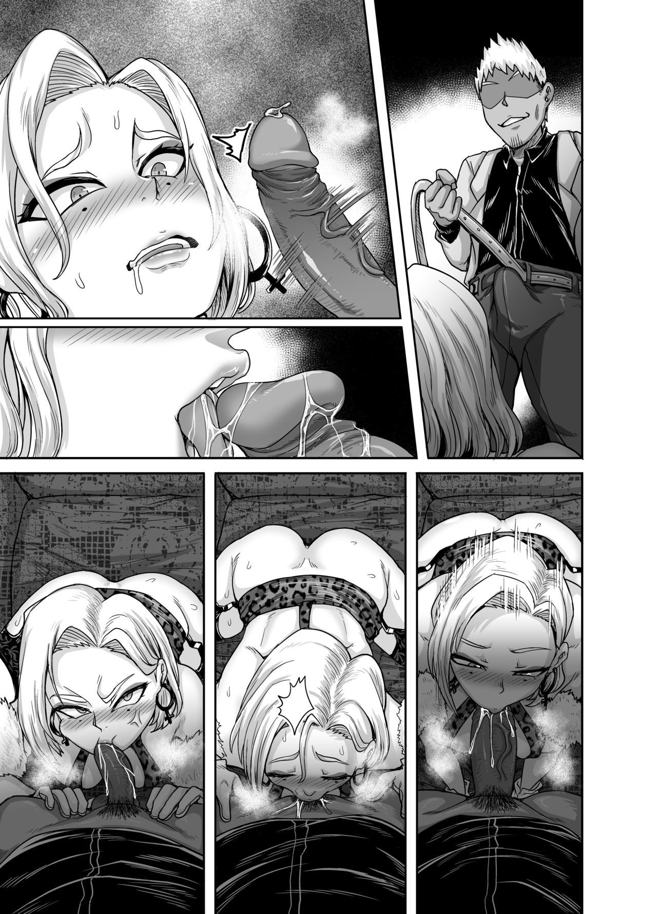 đọc truyện The Lady Android Who Lost To Lust Oneshot ảnh 24 tại Giả Dược