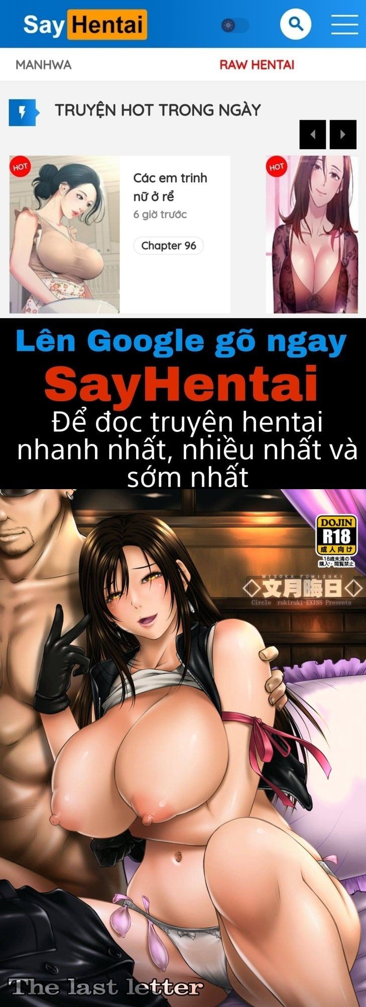 đọc truyện The Last Letter Oneshot ảnh 1 tại Giả Dược