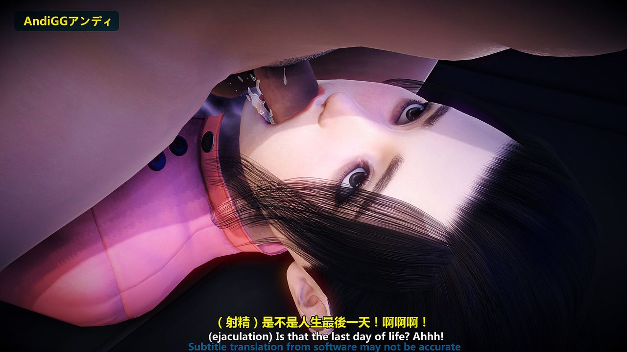 đọc truyện The Last Night Chương 1 ảnh 115 tại Giả Dược