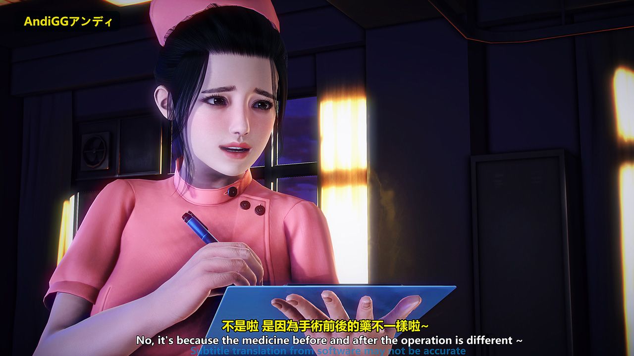 đọc truyện The Last Night Chương 1 ảnh 14 tại Giả Dược