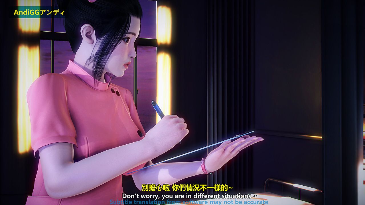 đọc truyện The Last Night Chương 1 ảnh 17 tại Giả Dược