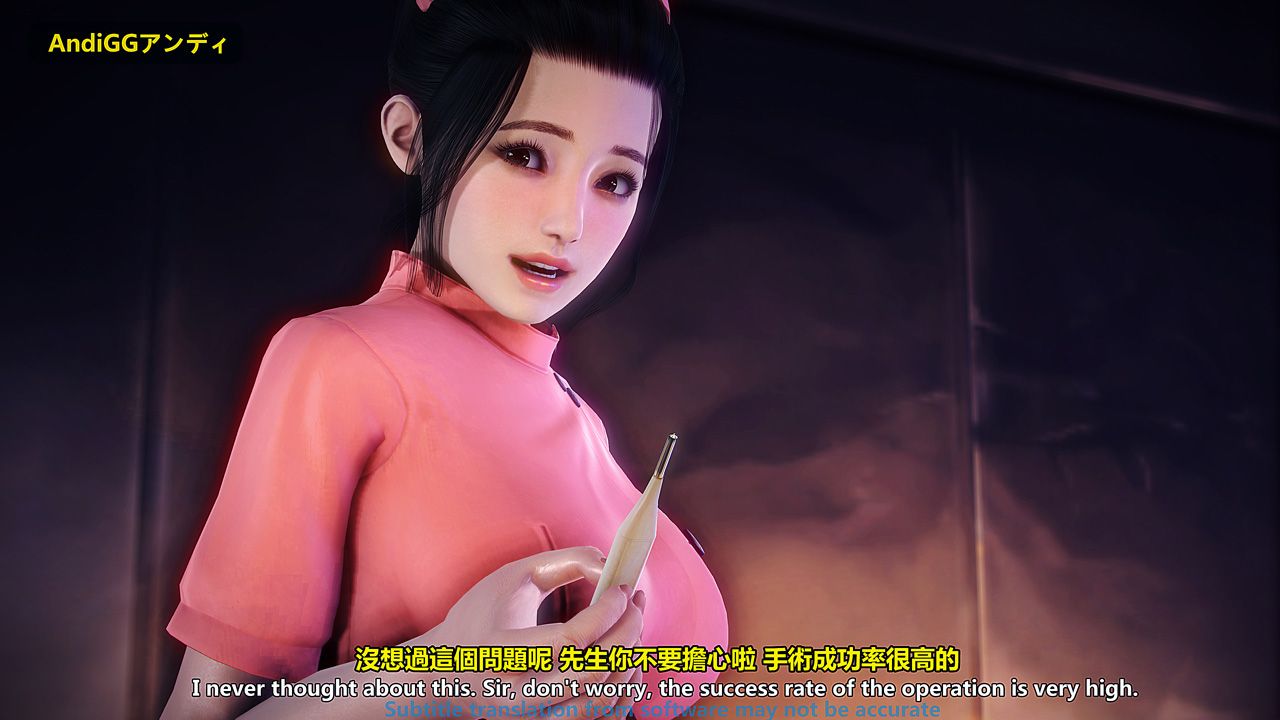 đọc truyện The Last Night Chương 1 ảnh 28 tại Giả Dược
