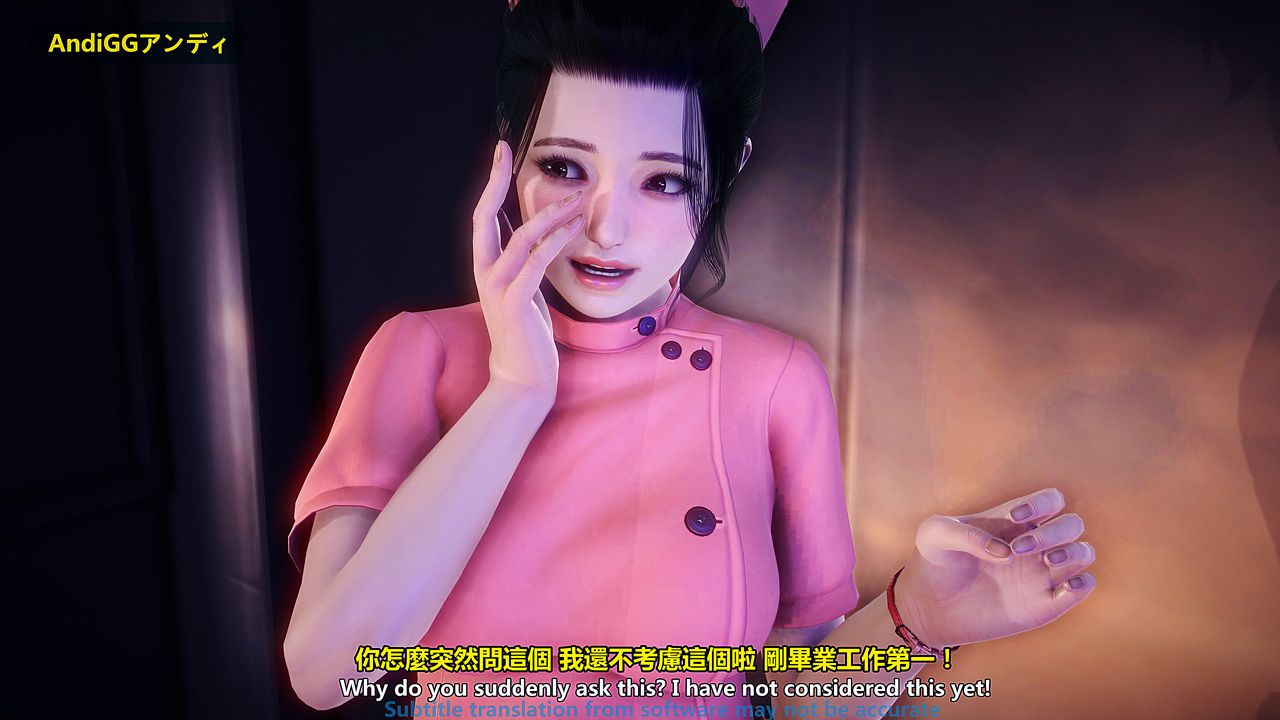đọc truyện The Last Night Chương 1 ảnh 30 tại Giả Dược