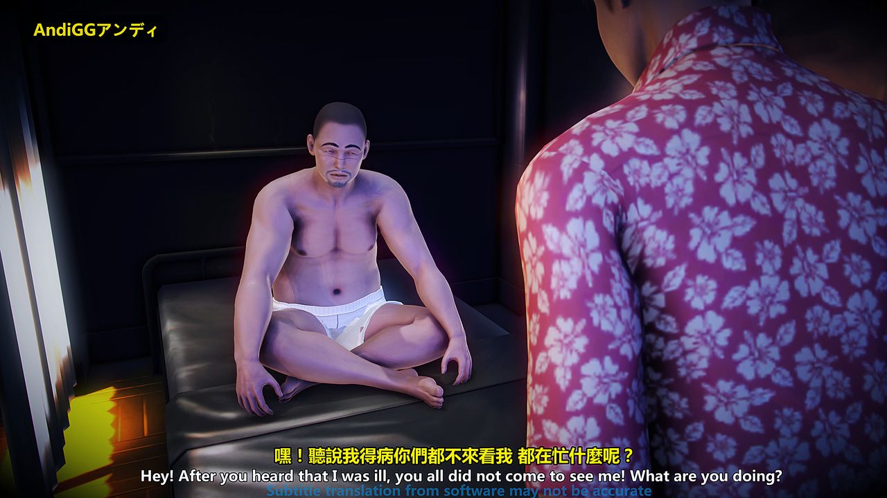 đọc truyện The Last Night Chương 2 ảnh 14 tại Giả Dược