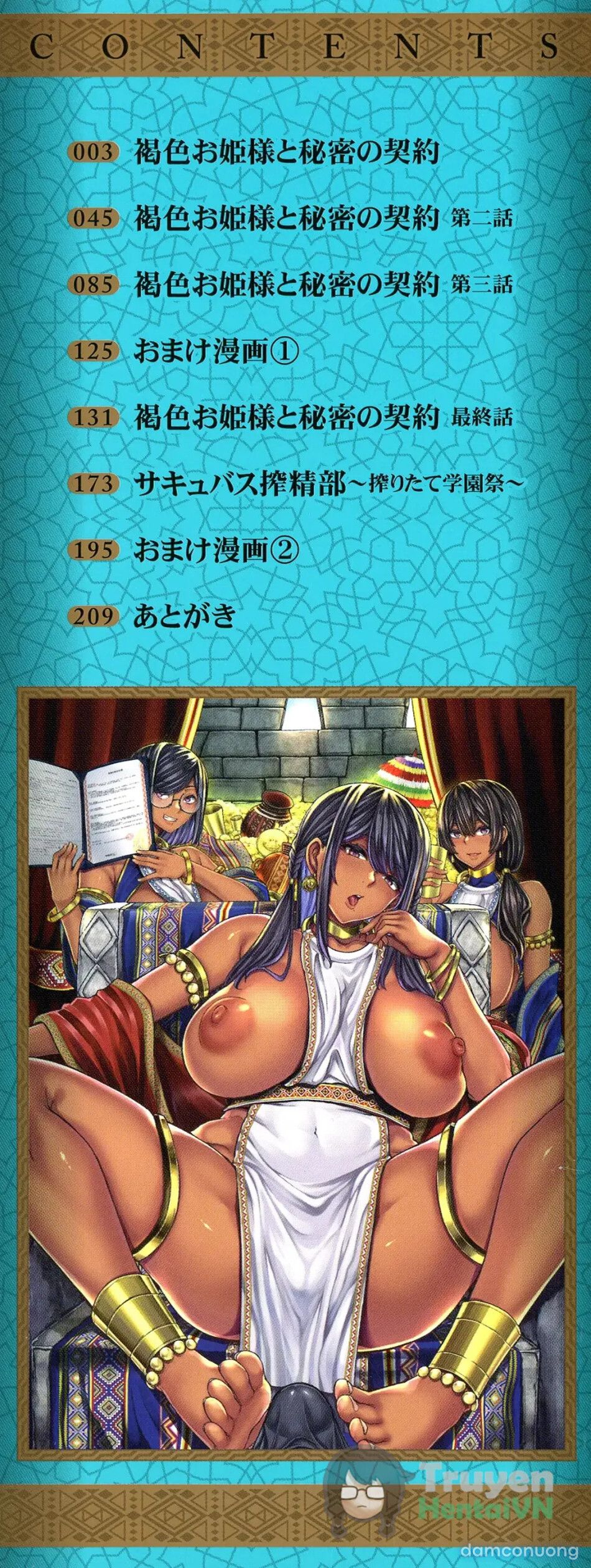đọc truyện The Latina Princesses And The Secret Contract Chương 1 ảnh 6 tại Thiên Thai Truyện
