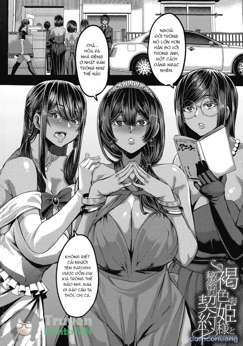 đọc truyện The Latina Princesses And The Secret Contract Chương 1 ảnh 8 tại Thiên Thai Truyện
