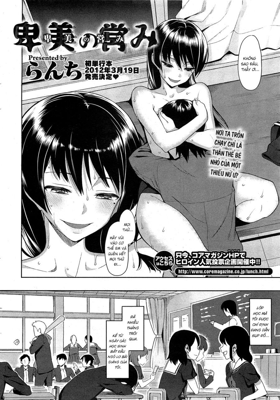 The Life Of A Shameless Beauty Oneshot page 3 - Giả Dược