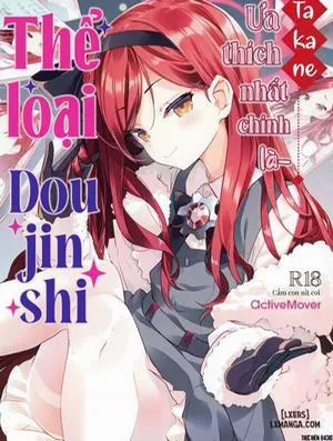 Thể Loại Doujinshi Takane Ưa Thích Nhất Chính Là-