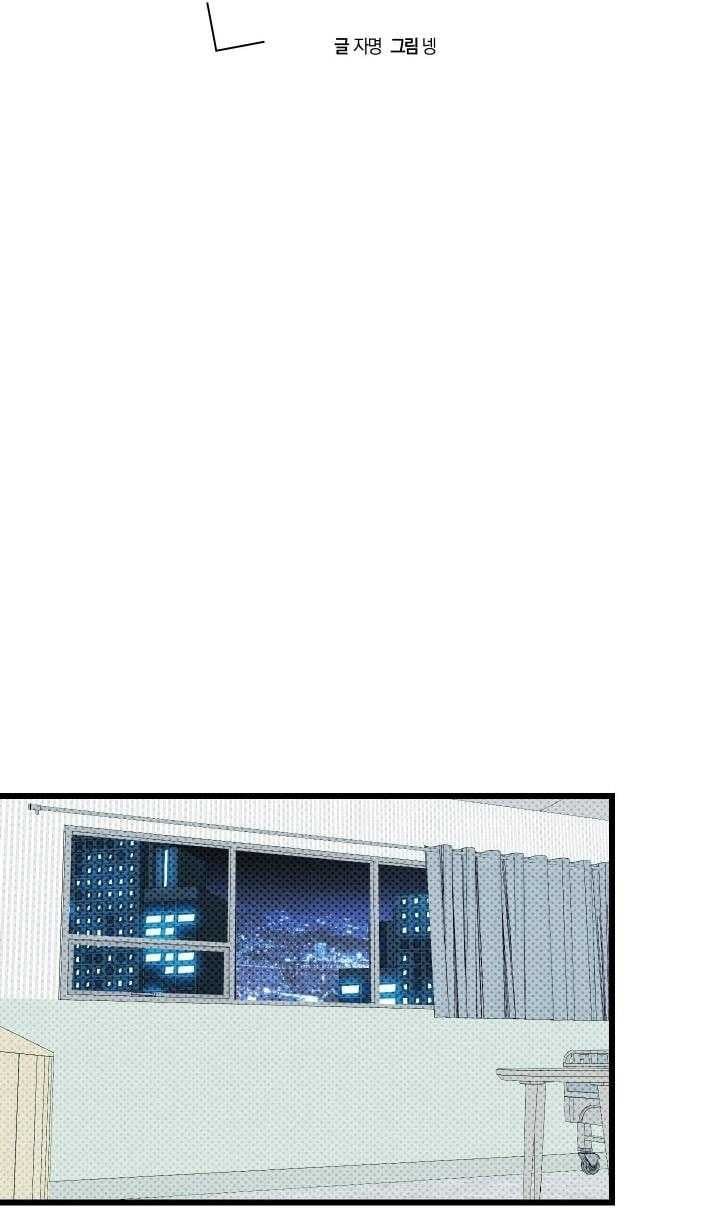 đọc truyện Thể Loại Lãng Mạn Chương 17 ảnh 40 tại Truyện Dạ Ký