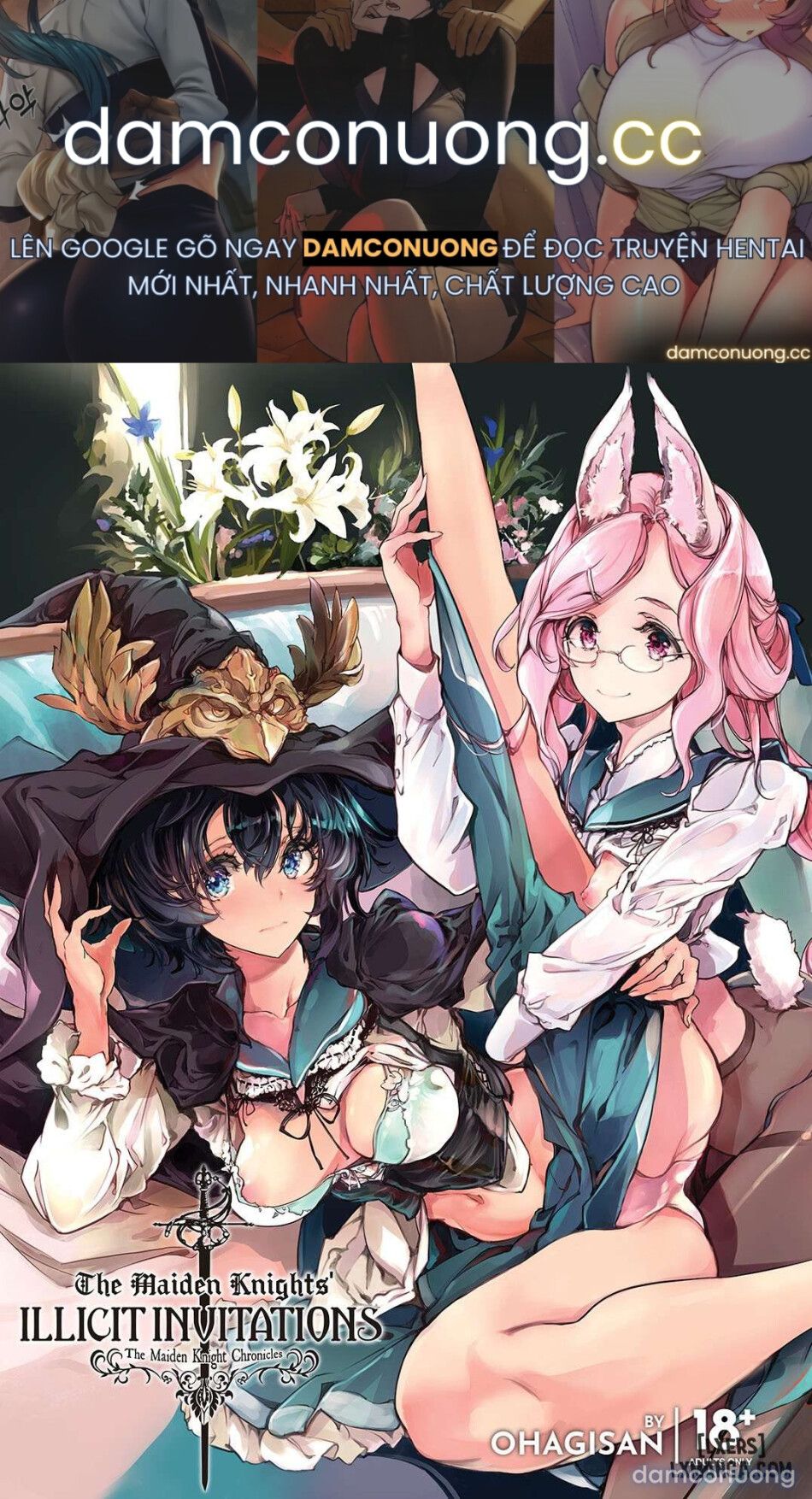 đọc truyện The Maiden Knights: Illicit Invitations Chương 1 ảnh 2 tại Thiên Thai Truyện