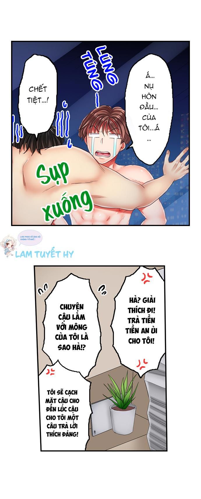 đọc truyện The Most Photogenic Dick At The Gay Party Chương 9 ảnh 18 tại Giả Dược