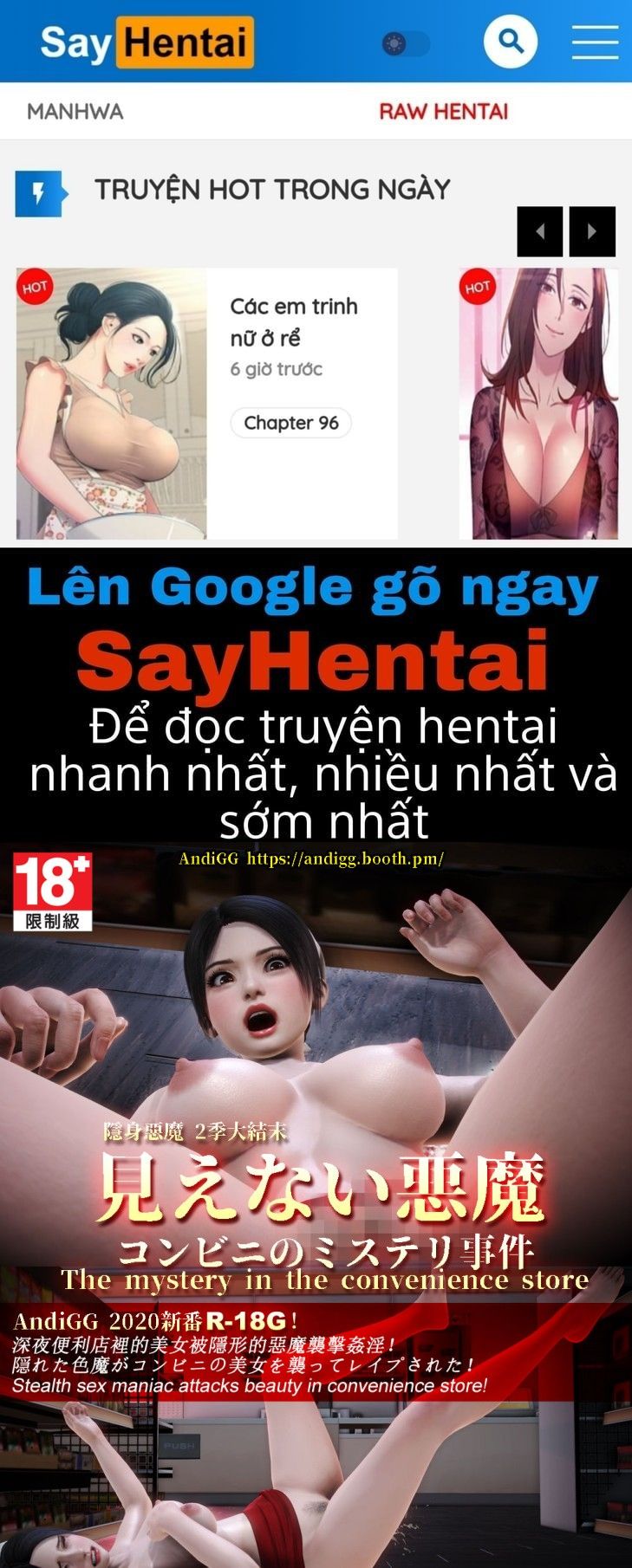 đọc truyện The Mystery In The Convenience Store Chương 1 ảnh 1 tại Thiên Thai Truyện