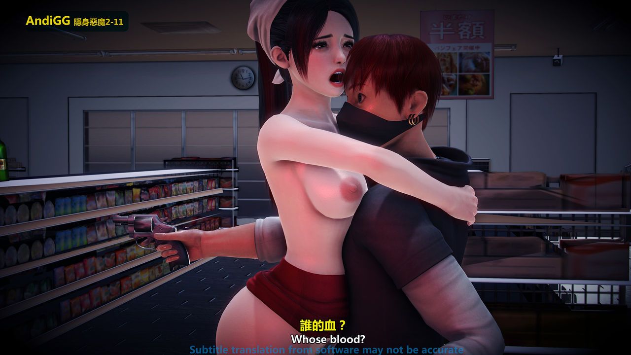 đọc truyện The Mystery In The Convenience Store Chương 1 ảnh 107 tại Thiên Thai Truyện
