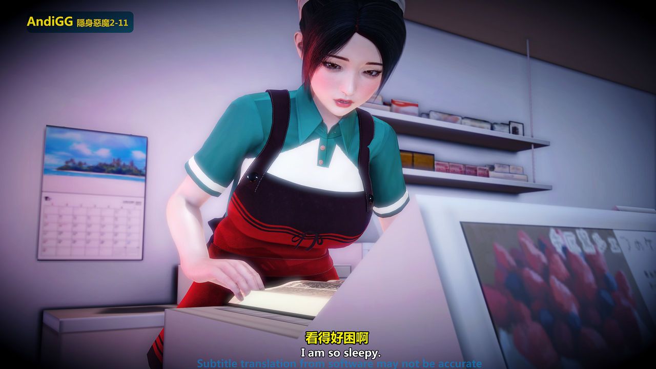 đọc truyện The Mystery In The Convenience Store Chương 1 ảnh 18 tại Thiên Thai Truyện