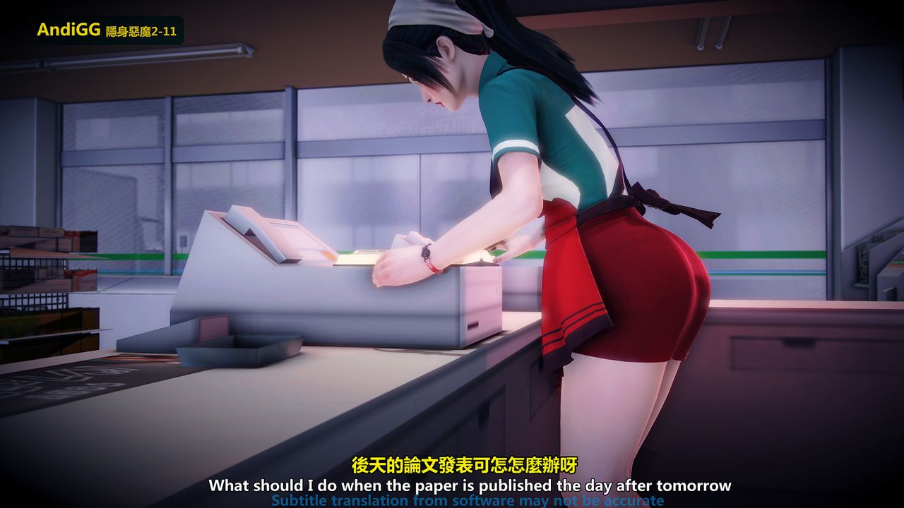 đọc truyện The Mystery In The Convenience Store Chương 1 ảnh 19 tại Thiên Thai Truyện