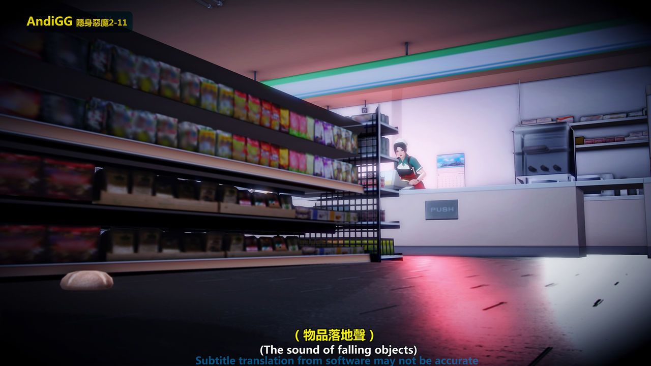 đọc truyện The Mystery In The Convenience Store Chương 1 ảnh 21 tại Thiên Thai Truyện