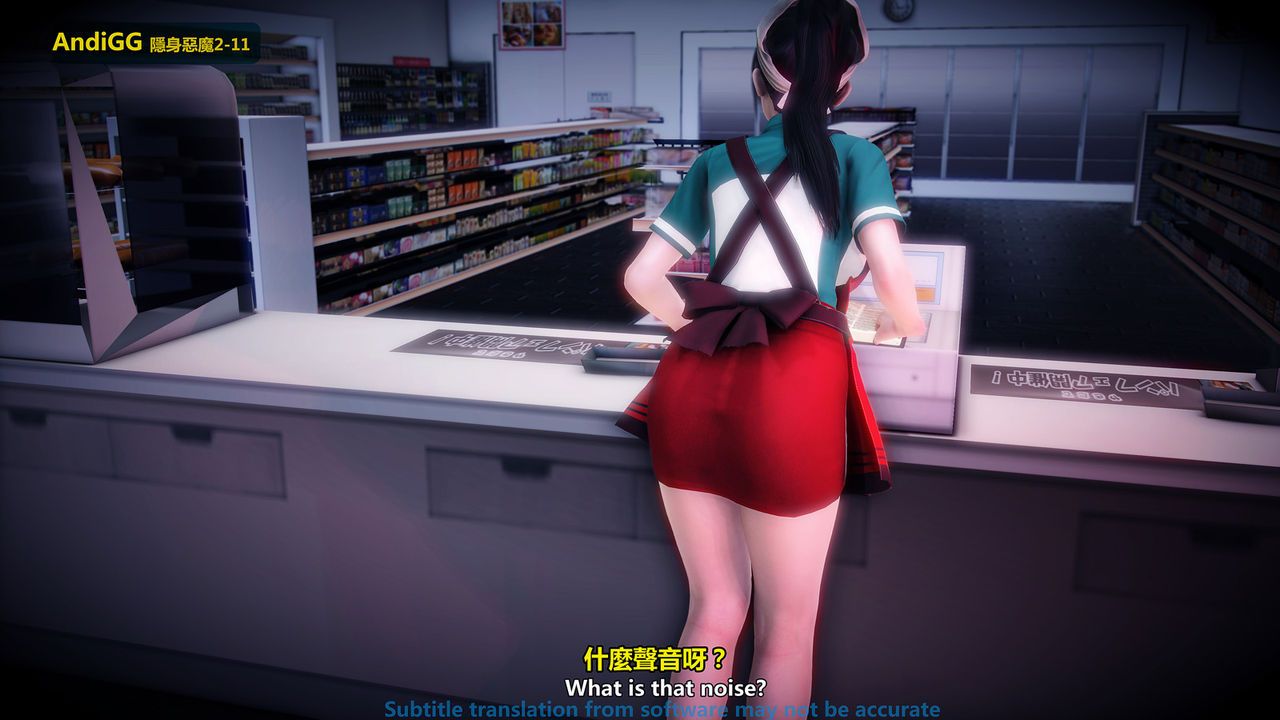 đọc truyện The Mystery In The Convenience Store Chương 1 ảnh 22 tại Thiên Thai Truyện