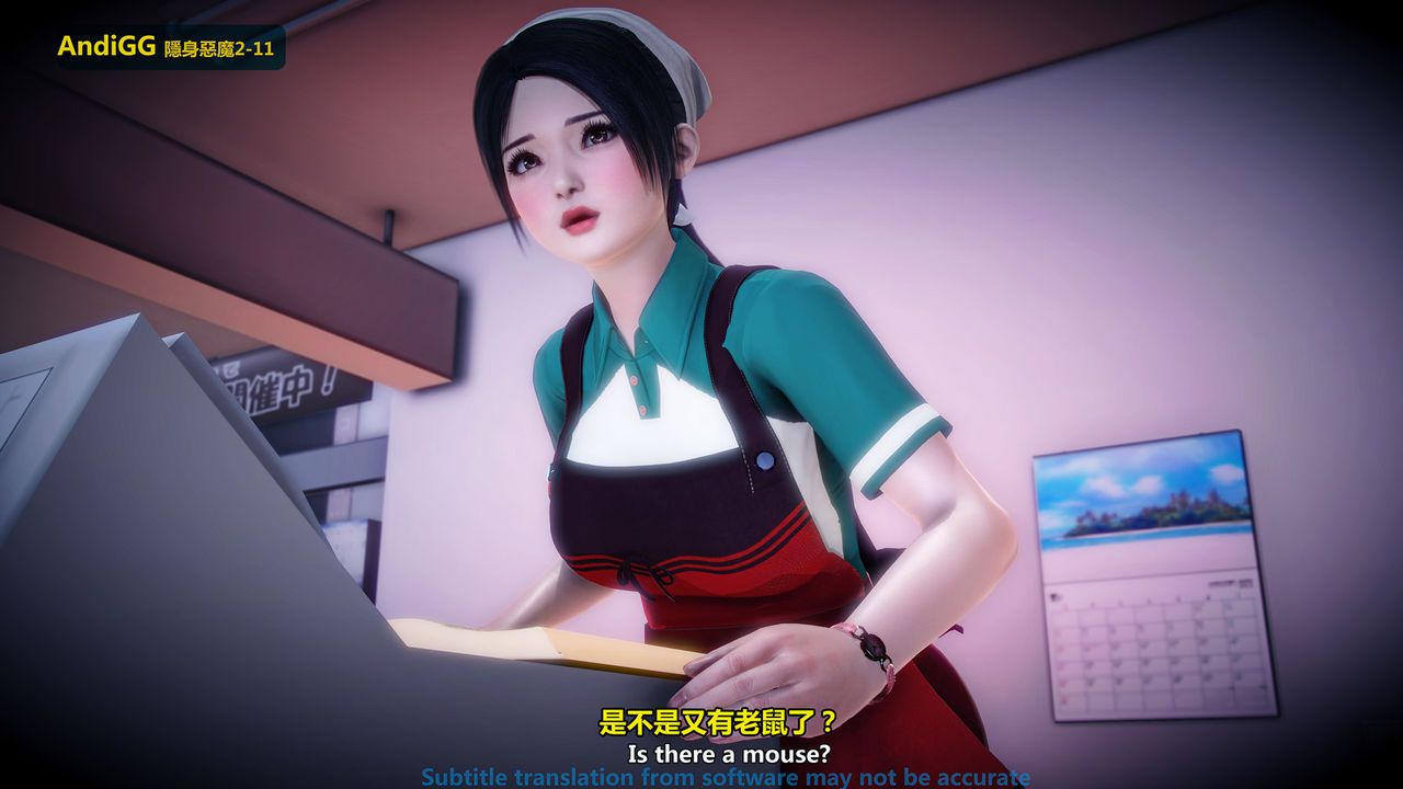 đọc truyện The Mystery In The Convenience Store Chương 1 ảnh 23 tại Thiên Thai Truyện