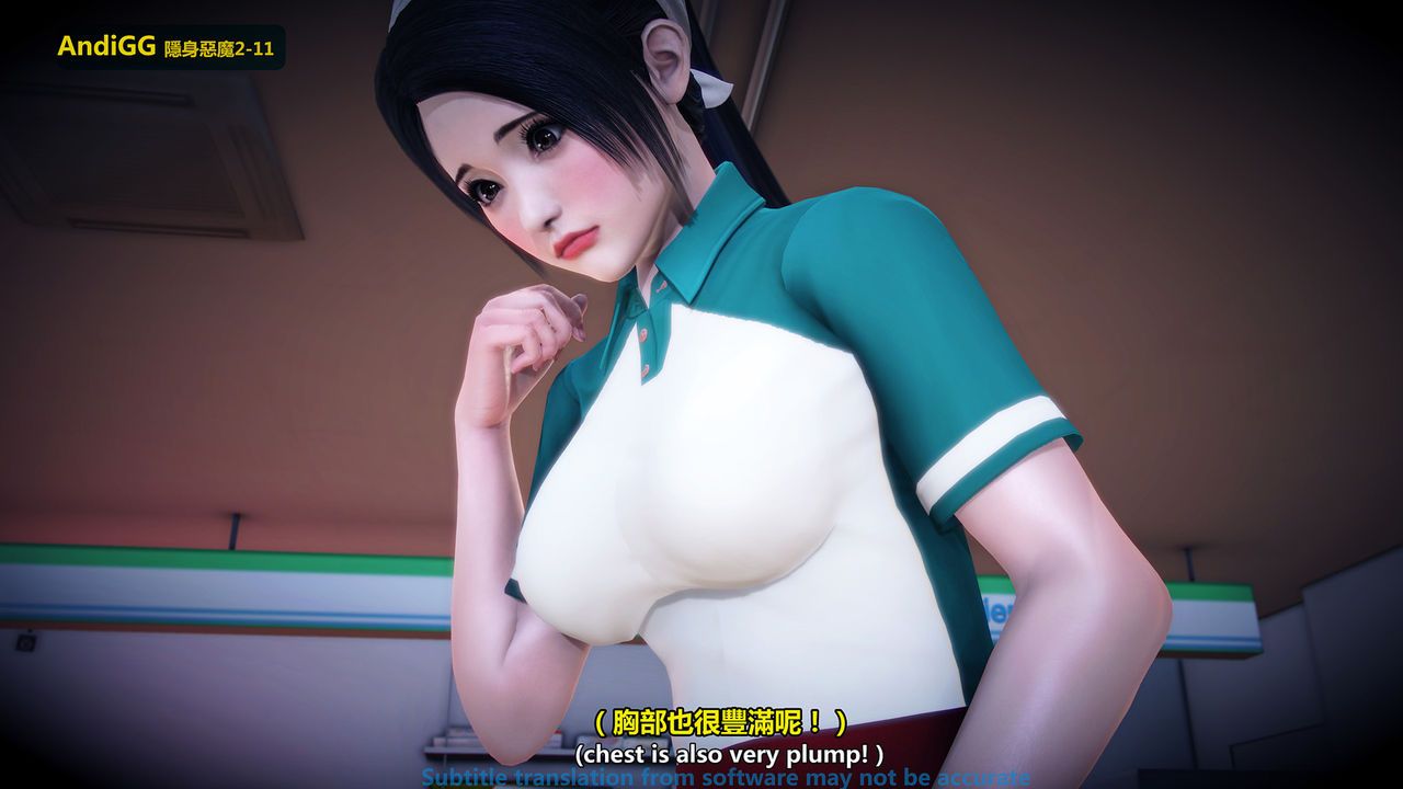đọc truyện The Mystery In The Convenience Store Chương 1 ảnh 31 tại Thiên Thai Truyện