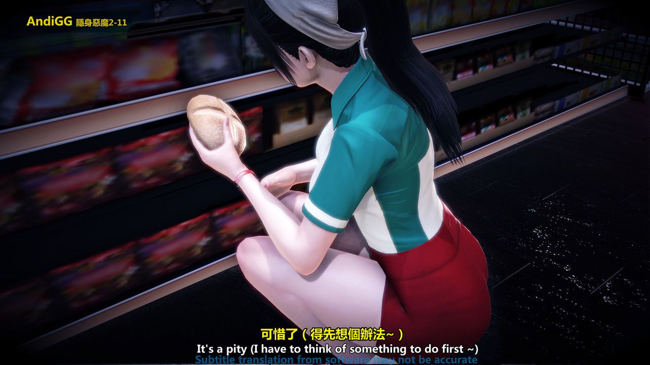 đọc truyện The Mystery In The Convenience Store Chương 1 ảnh 37 tại Thiên Thai Truyện