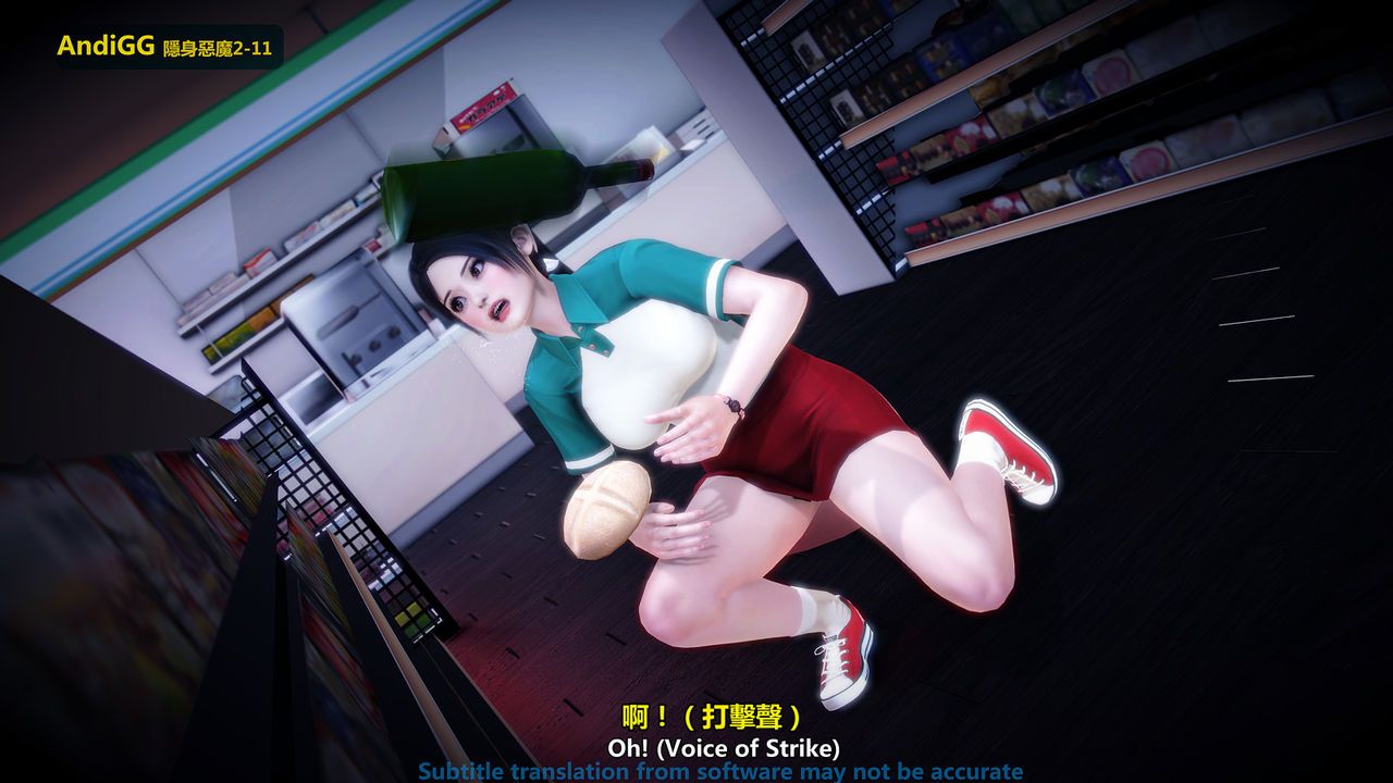 đọc truyện The Mystery In The Convenience Store Chương 1 ảnh 41 tại Thiên Thai Truyện