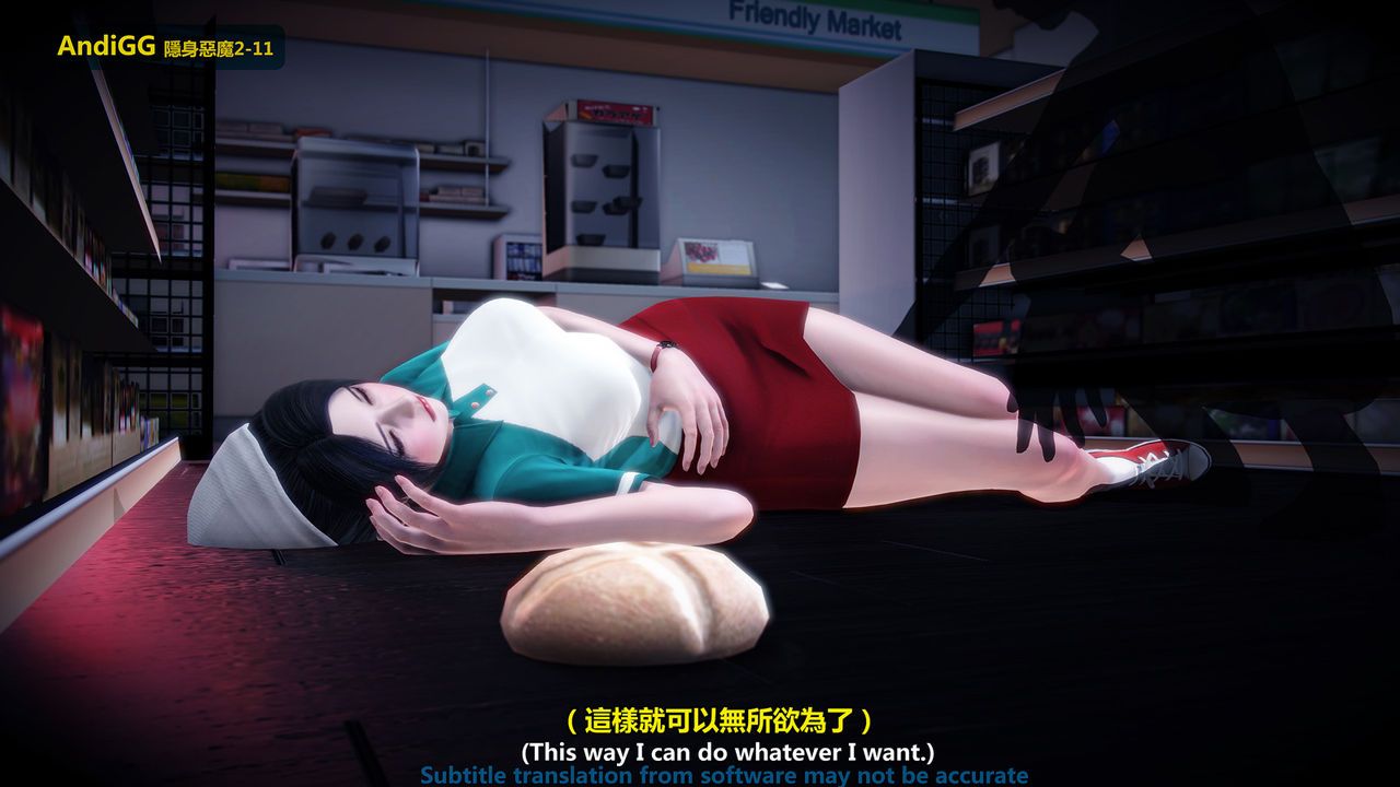 đọc truyện The Mystery In The Convenience Store Chương 1 ảnh 44 tại Thiên Thai Truyện