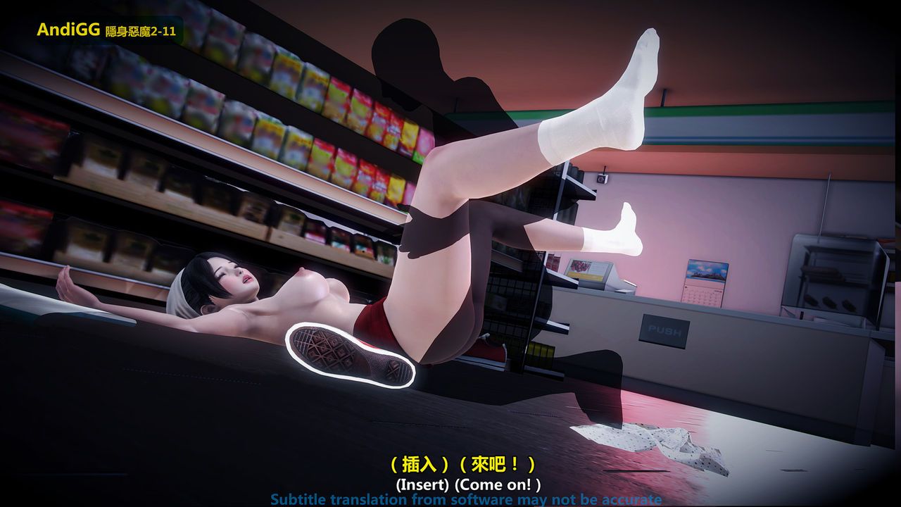 đọc truyện The Mystery In The Convenience Store Chương 1 ảnh 66 tại Thiên Thai Truyện