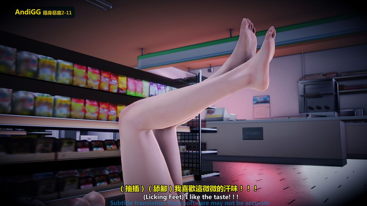 đọc truyện The Mystery In The Convenience Store Chương 1 ảnh 70 tại Thiên Thai Truyện