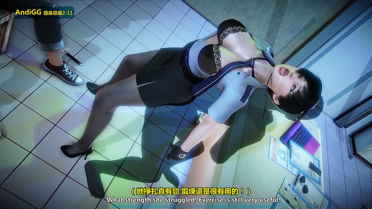 đọc truyện The Mystery In The Convenience Store Chương 2 ảnh 56 tại Thiên Thai Truyện
