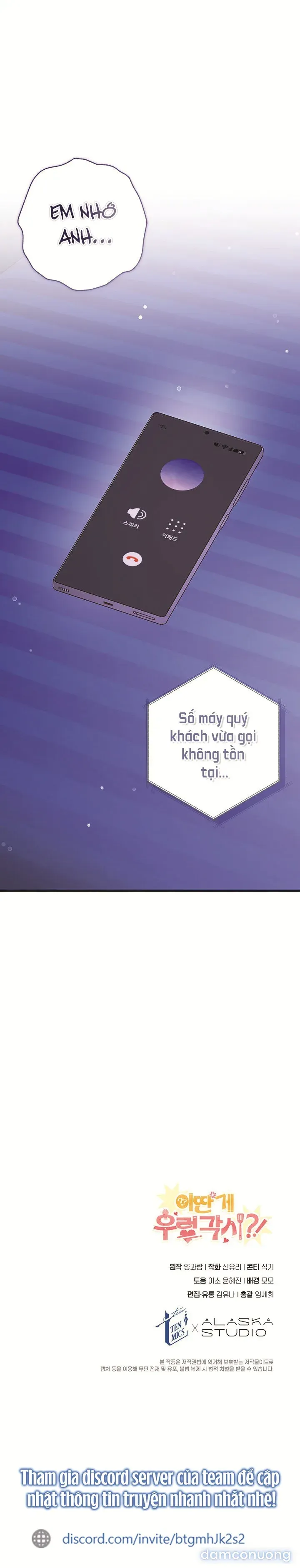 đọc truyện Thế Này Mà Là Nàng Dâu Ốc Sao?! Chương 30 ảnh 22 tại Thiên Thai Truyện